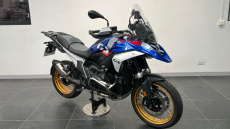 24 Model Year BMW R1300 GS TE